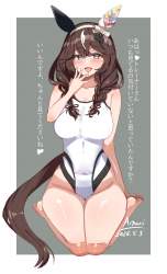 1504530 B