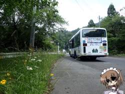 328064 B