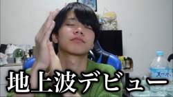 89966 B