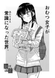 850896 B