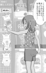 584576 B