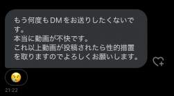 41175 B