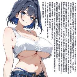 575204 B