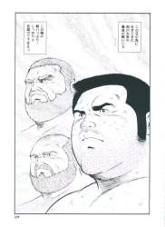 575535 B