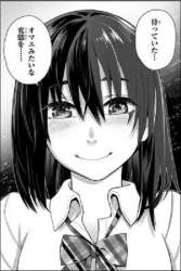 77849 B