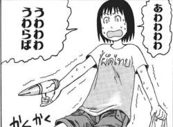 62552 B