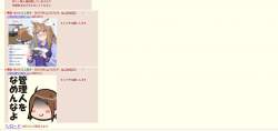 377838 B
