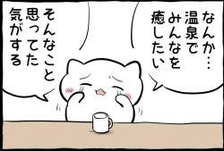 88338 B