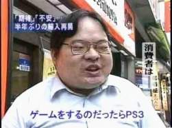 39652 B