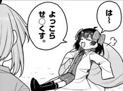392063 B