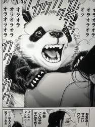 770296 B