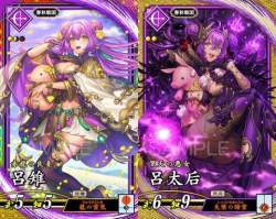 104975 B