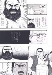 642164 B