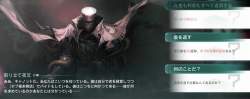 764241 B