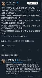 340391 B