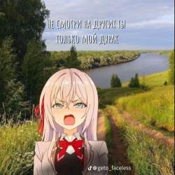 373372 B