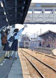 645149 B