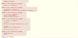 35947 B