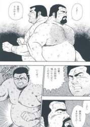 80770 B