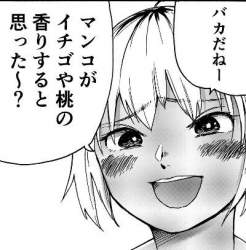 42344 B