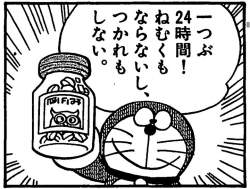 92985 B