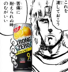 107539 B