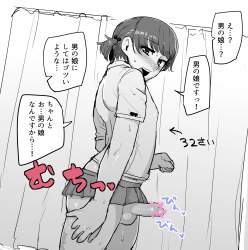 296098 B