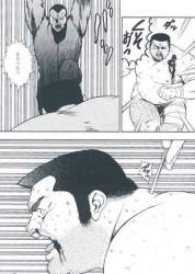 78494 B