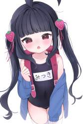 247794 B