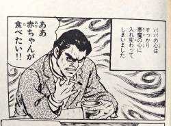 218261 B