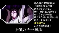 137683 B