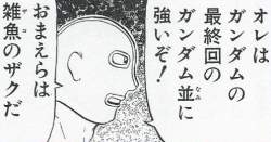 242486 B