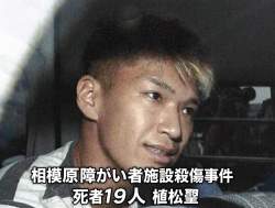 442634 B