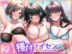 103081 B