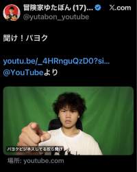 135804 B