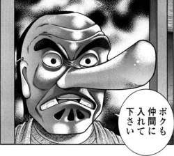37530 B