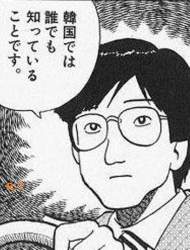 93587 B