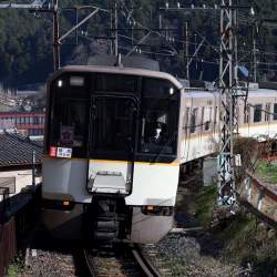 531996 B