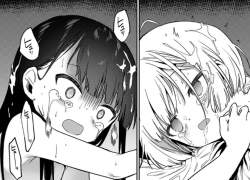 329593 B
