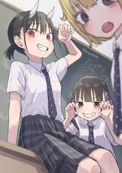 981731 B