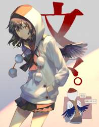 238537 B