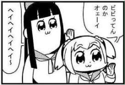 25824 B