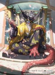144766 B