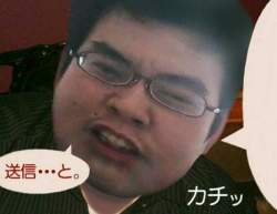 447536 B