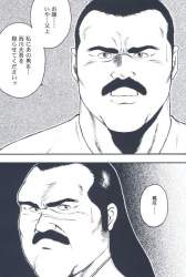 154053 B