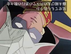 247691 B