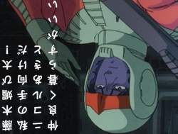 118379 B
