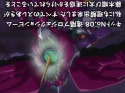 261535 B