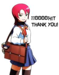 50699 B