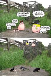 385062 B